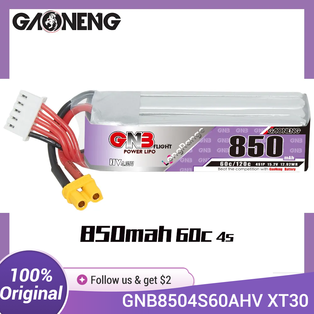 Drone Battery 4S - بطارية GAONENG GNB LiPo 850mAh 4S