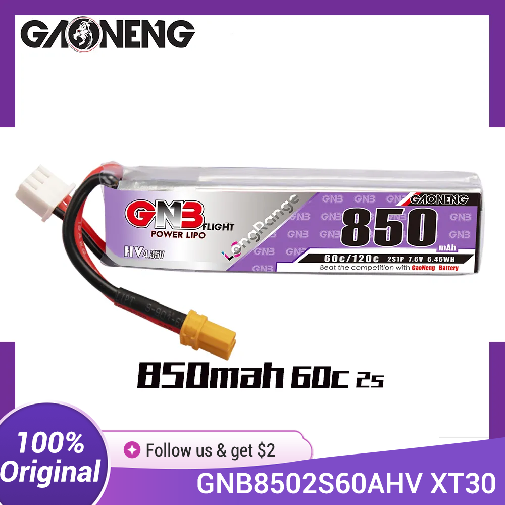 Drone Battery Li-Ion - بطارية GAONENG GNB LiPo 850mAh 2S