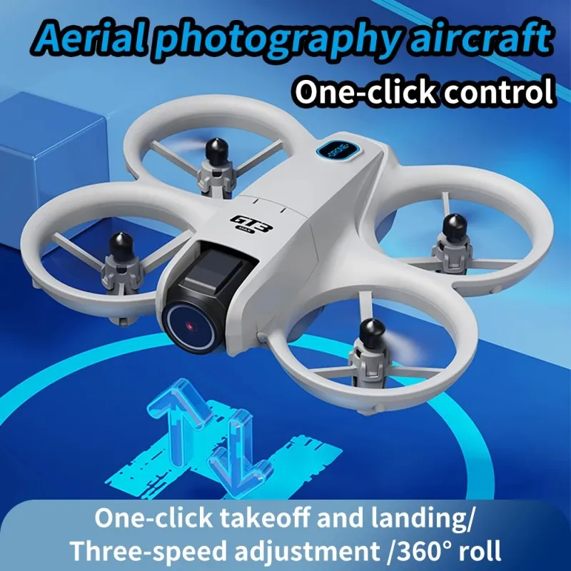 طائرة بدون طيار شاومي GT3 MAX  - مراجعة Drone Battery Box وسعره
