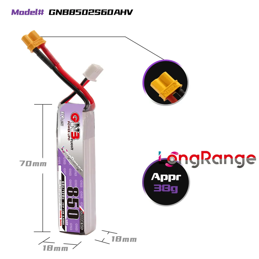 بطارية GAONENG GNB LiPo 850mAh - مراجعة Drone Battery Li-Ion وسعره