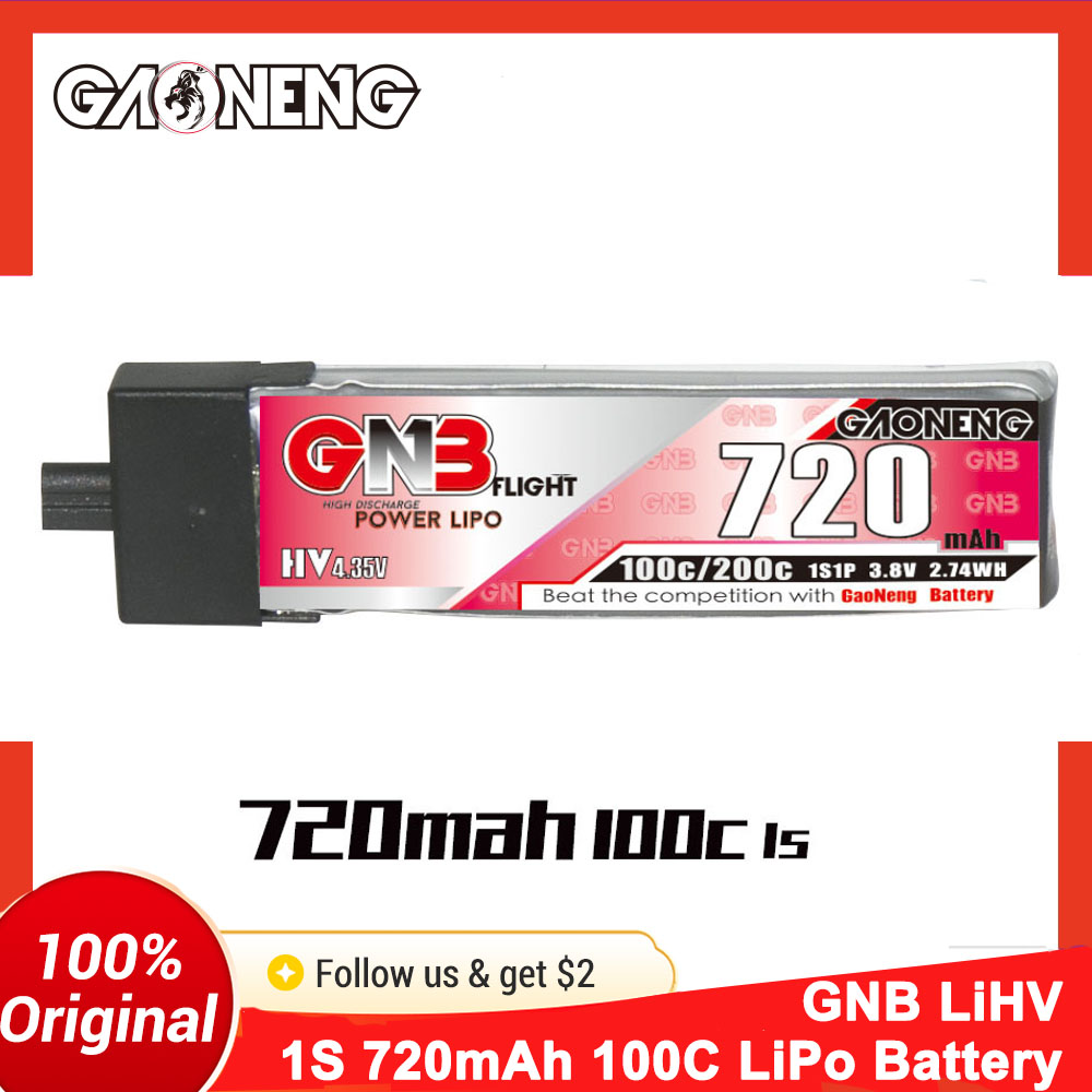 بطارية GAONENG GNB 1S 3.8V 720 - مراجعة Drone Battery Li-Ion وسعره