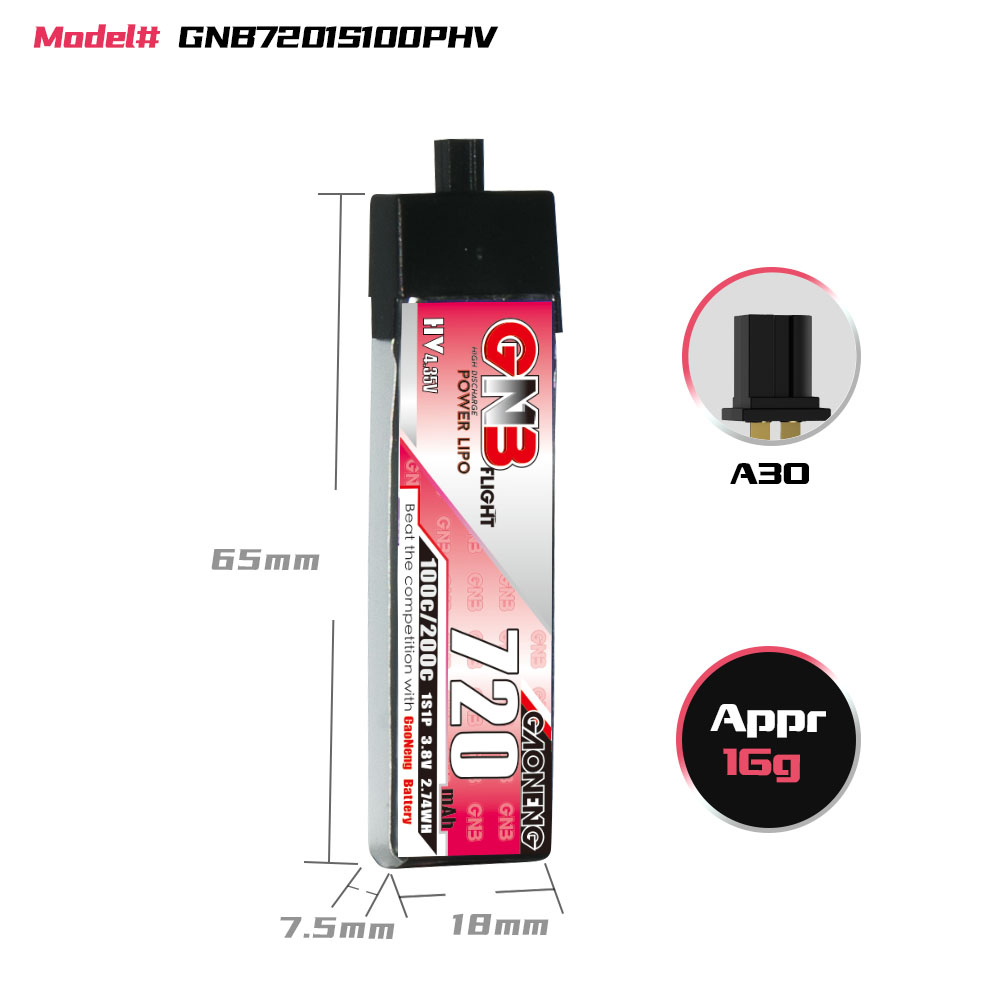 بطارية GAONENG GNB 1S 3.8V 720 - مراجعة Drone Battery Li-Ion وسعره