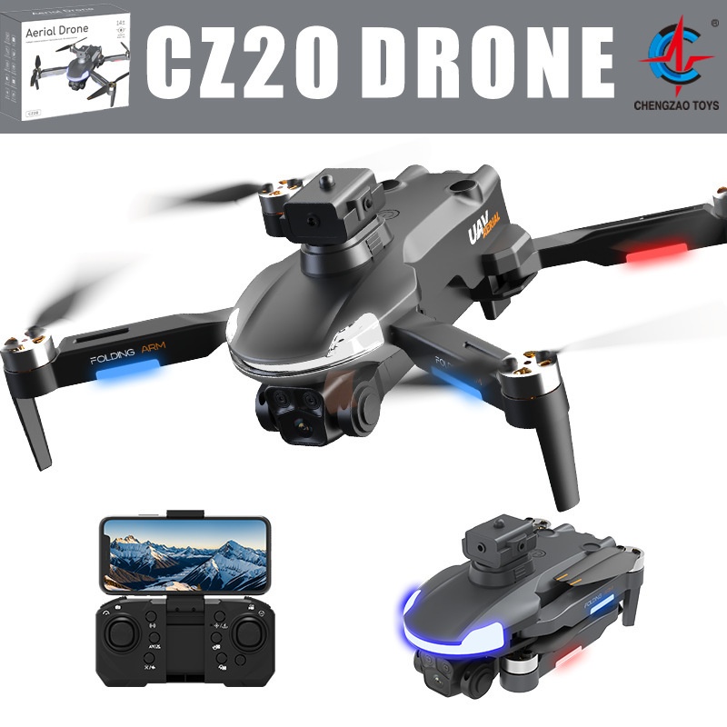 طائرة بدون طيار CZ20 مزودة بنظ - مراجعة Drone Battery Charger وسعره