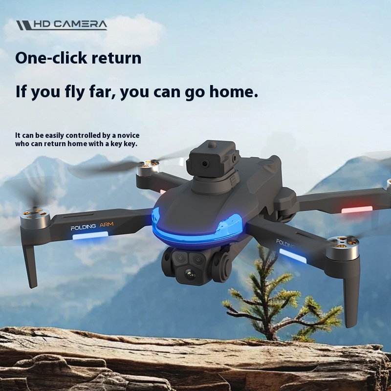 طائرة بدون طيار CZ20 مزودة بنظ - مراجعة Drone Battery Charger وسعره