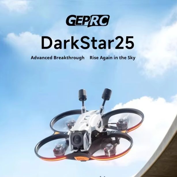 طائرة بدون طيار GEPRC Darkstar - مراجعة Drone Battery Box وسعره
